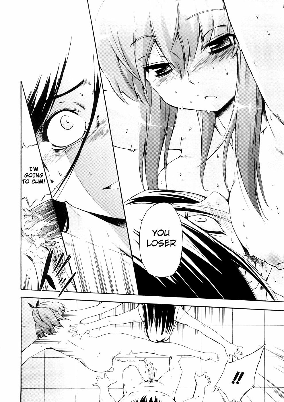 [Inu] Hatsu Inu 3 - Anfang Hund Drei [English] page 131 full