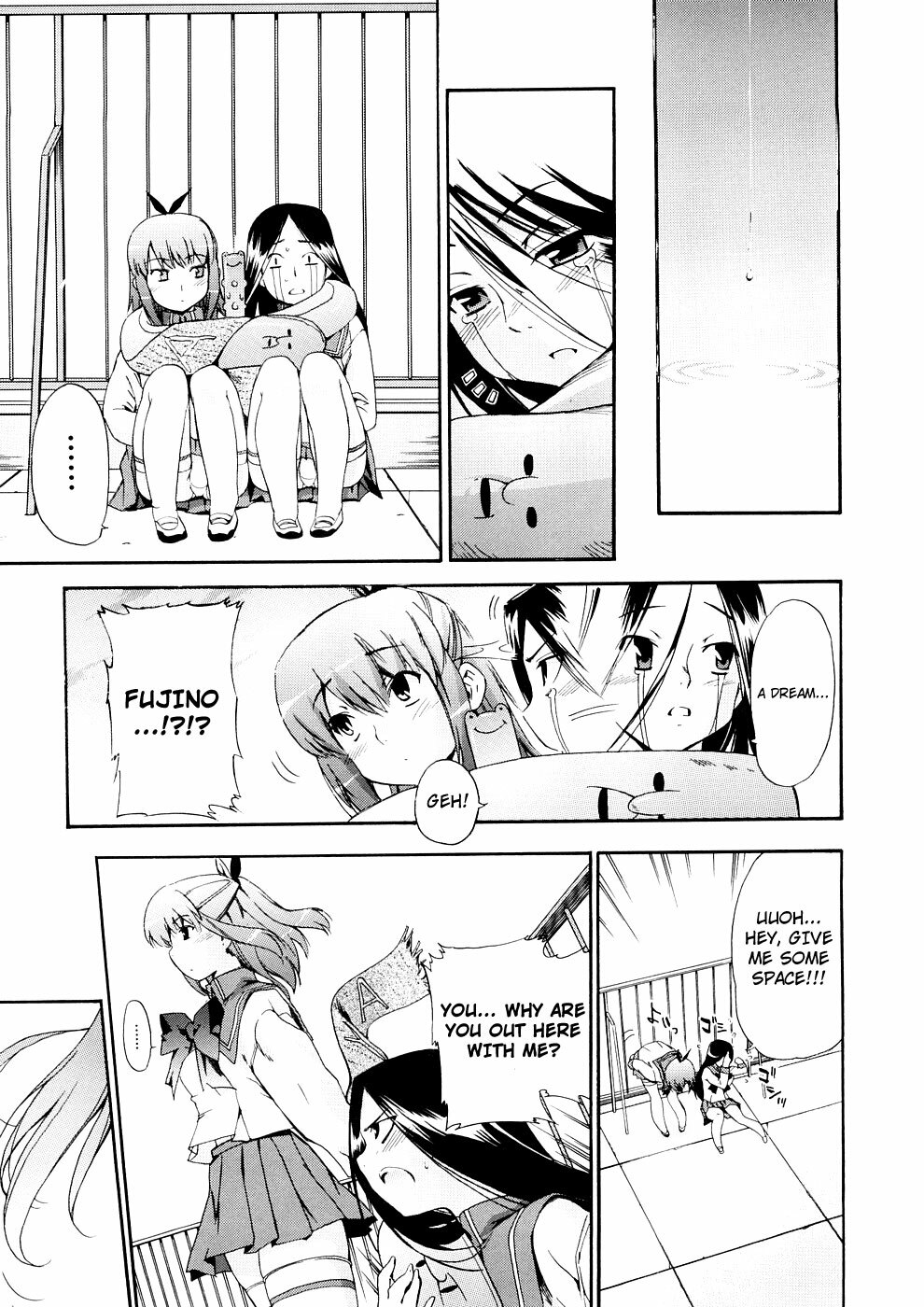 [Inu] Hatsu Inu 3 - Anfang Hund Drei [English] page 134 full