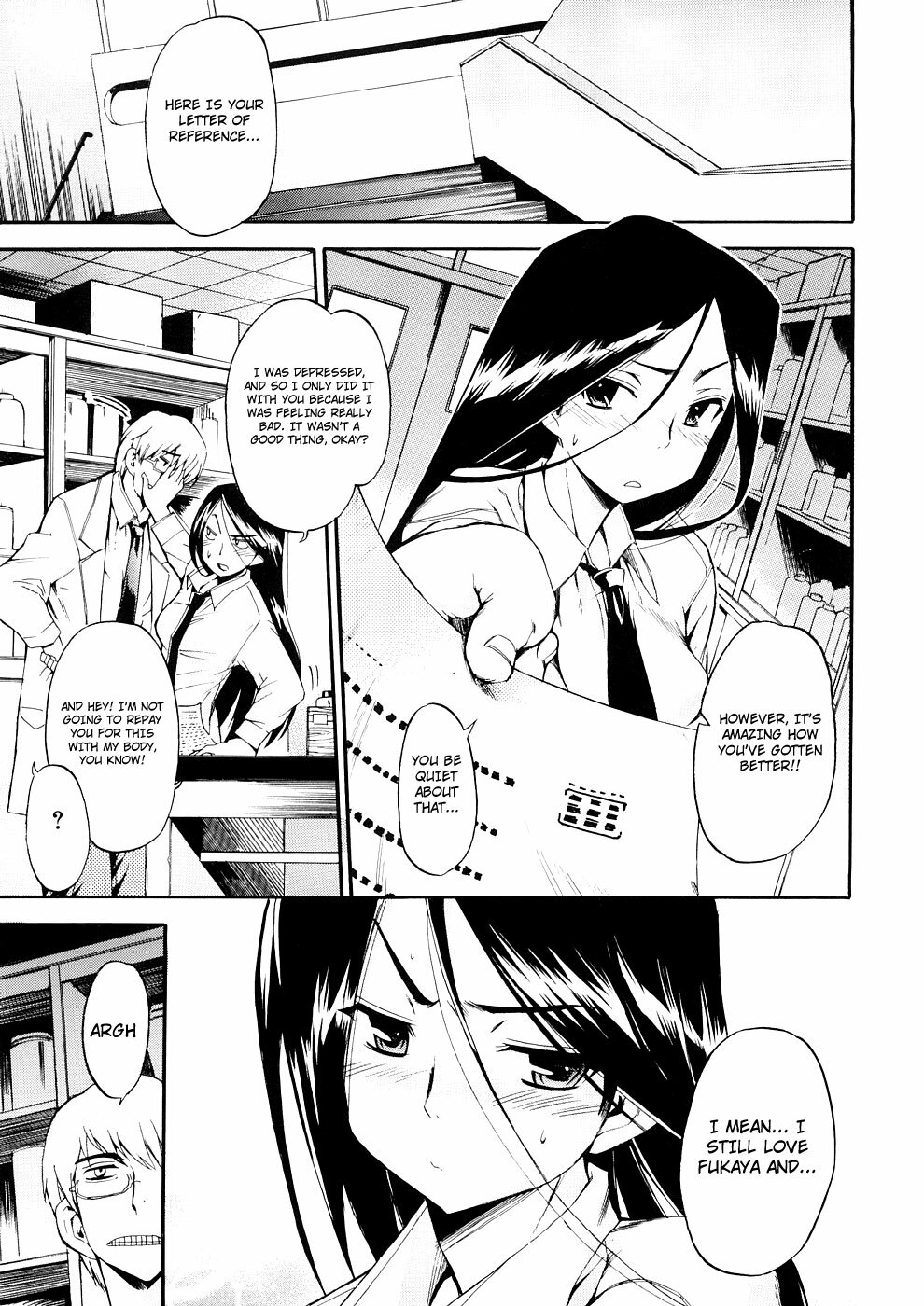 [Inu] Hatsu Inu 3 - Anfang Hund Drei [English] page 137 full