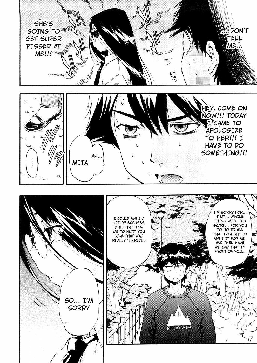 [Inu] Hatsu Inu 3 - Anfang Hund Drei [English] page 145 full