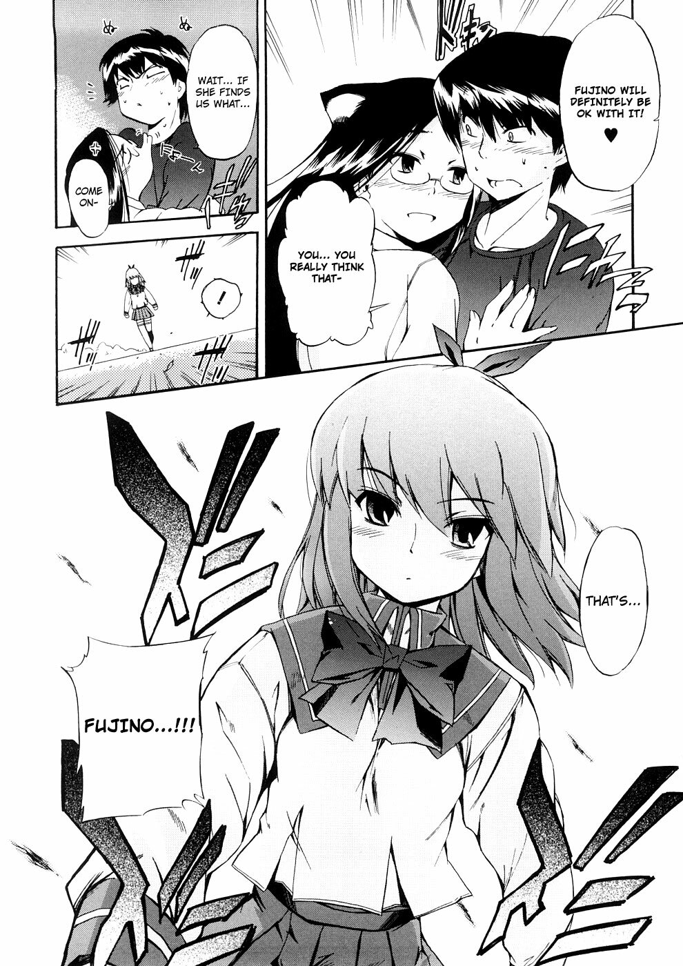 [Inu] Hatsu Inu 3 - Anfang Hund Drei [English] page 149 full