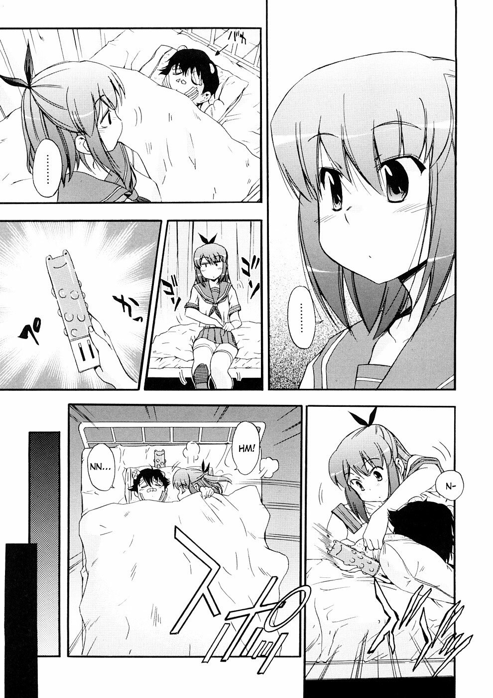 [Inu] Hatsu Inu 3 - Anfang Hund Drei [English] page 44 full