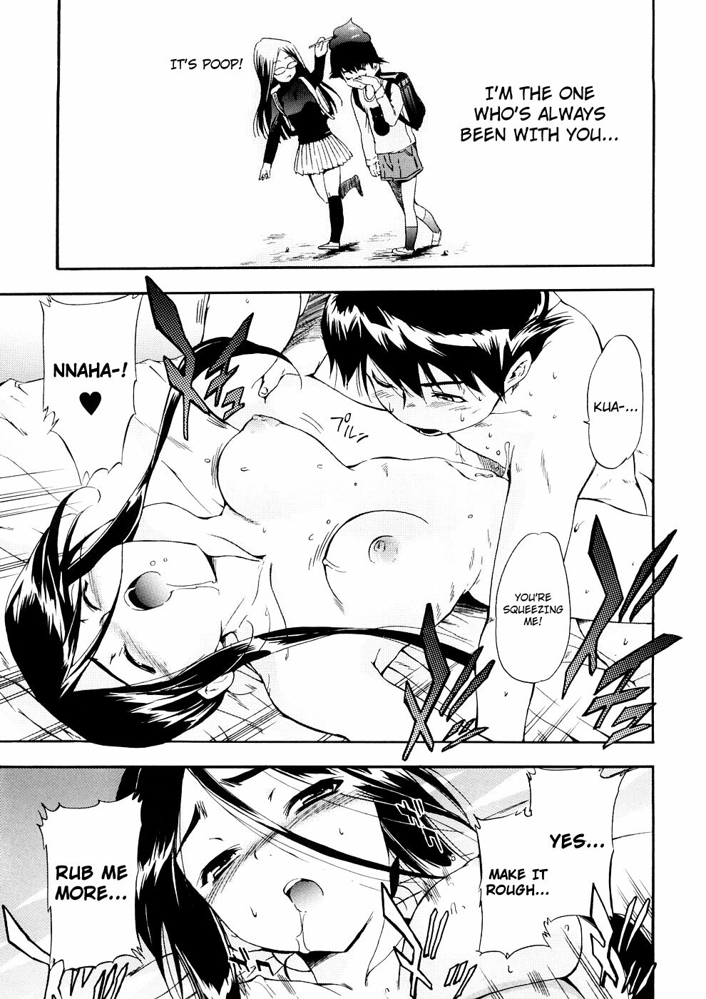 [Inu] Hatsu Inu 3 - Anfang Hund Drei [English] page 81 full