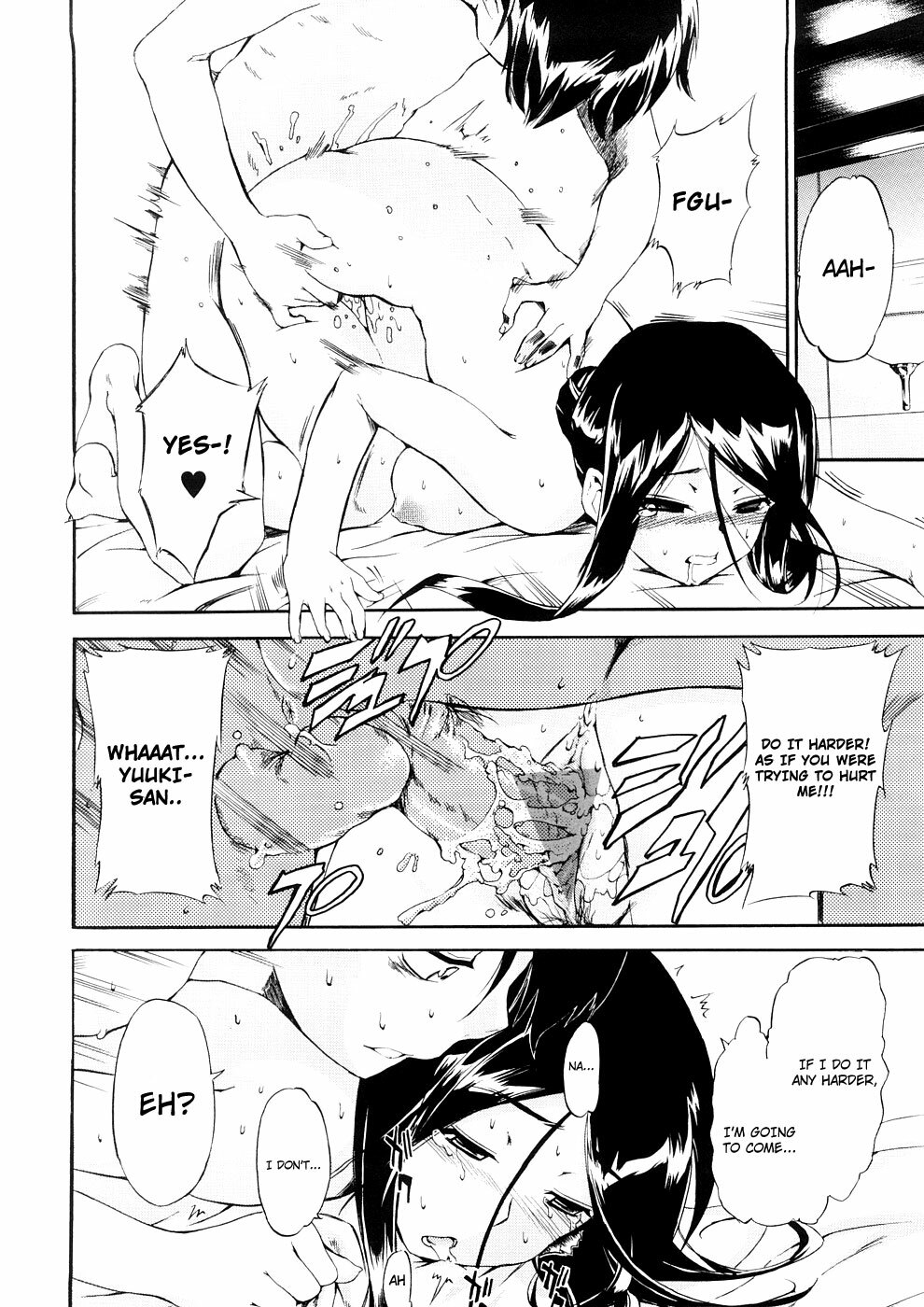 [Inu] Hatsu Inu 3 - Anfang Hund Drei [English] page 82 full