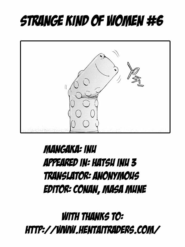 [Inu] Hatsu Inu 3 - Anfang Hund Drei [English] page 87 full