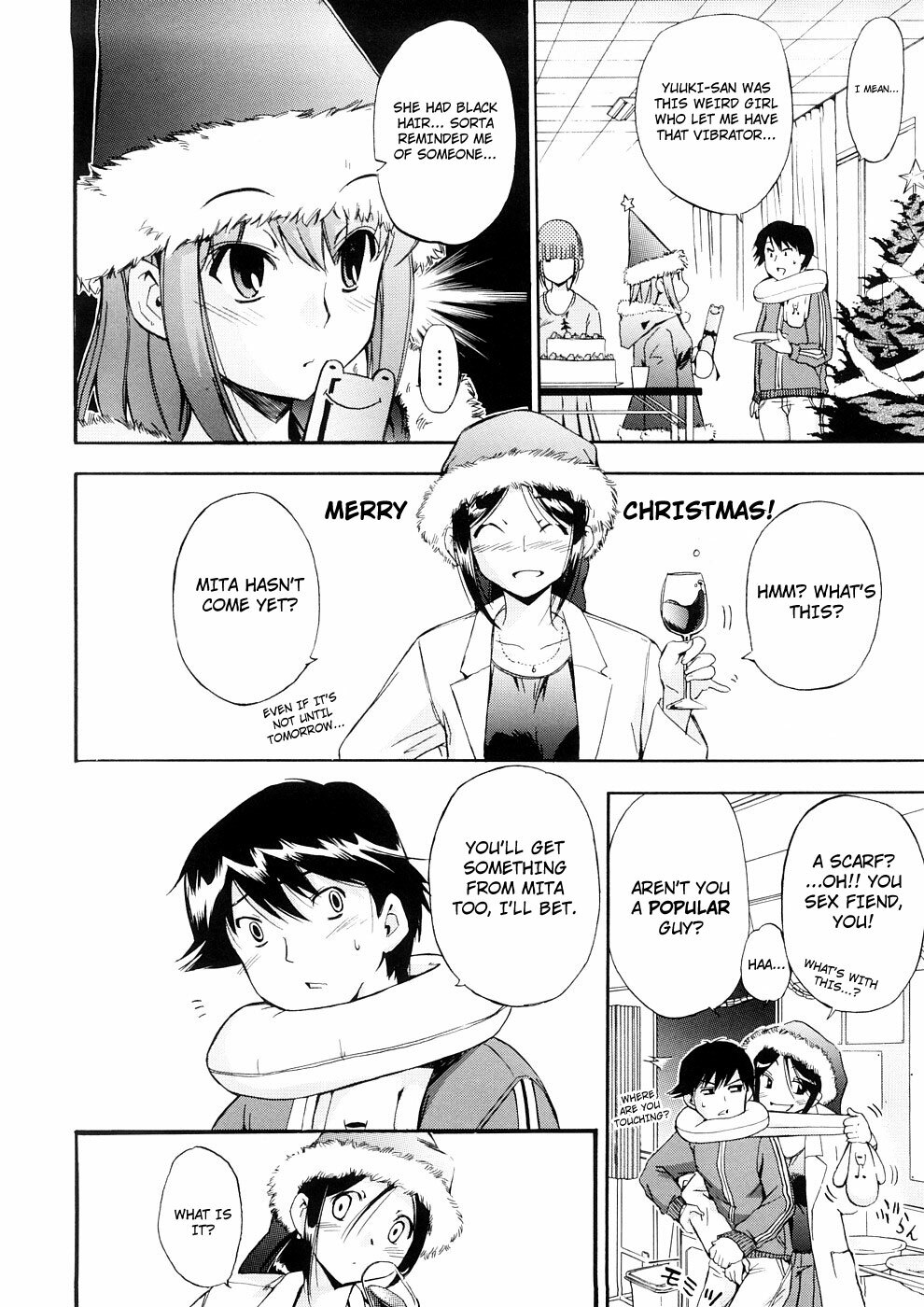 [Inu] Hatsu Inu 3 - Anfang Hund Drei [English] page 91 full