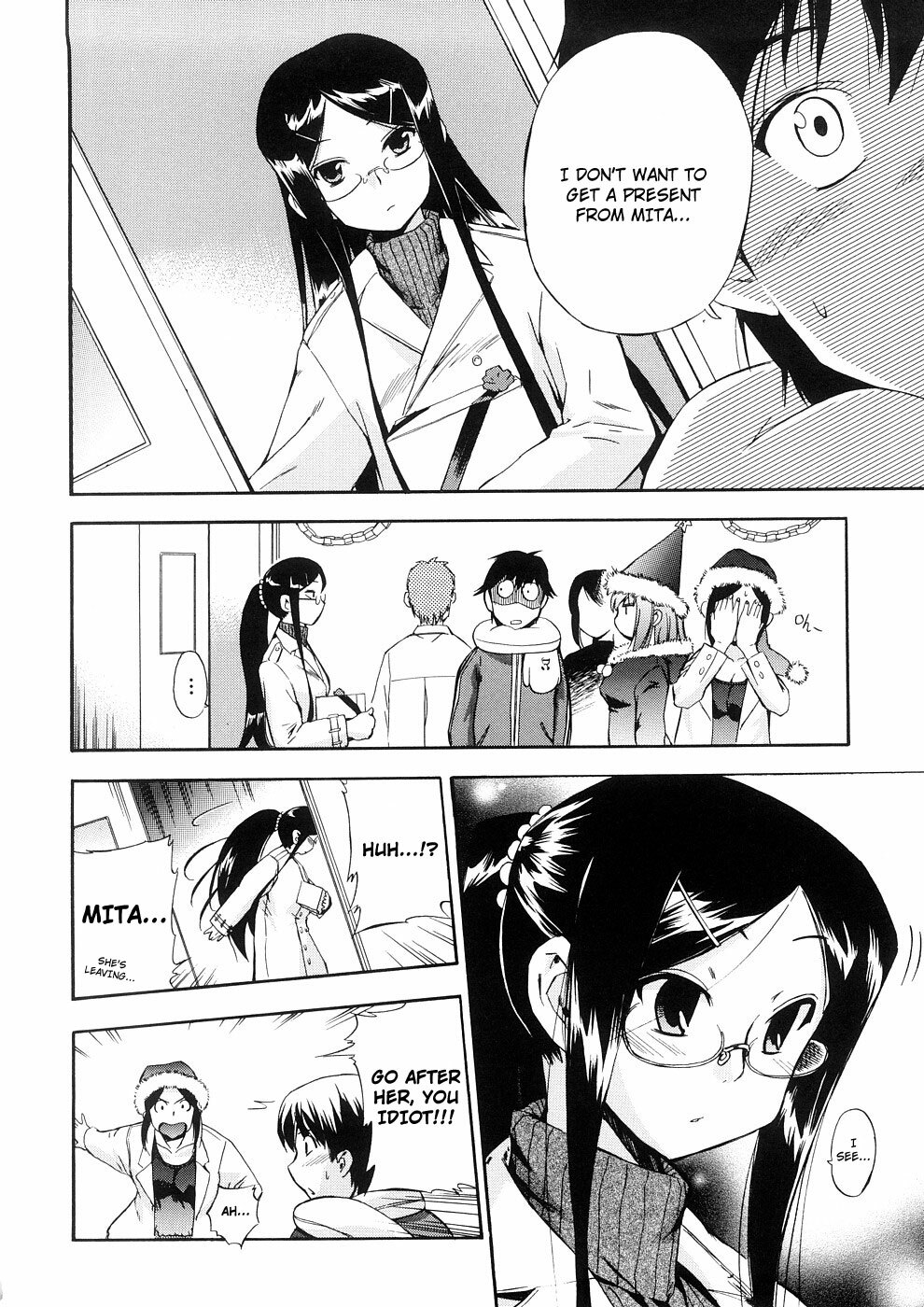 [Inu] Hatsu Inu 3 - Anfang Hund Drei [English] page 93 full