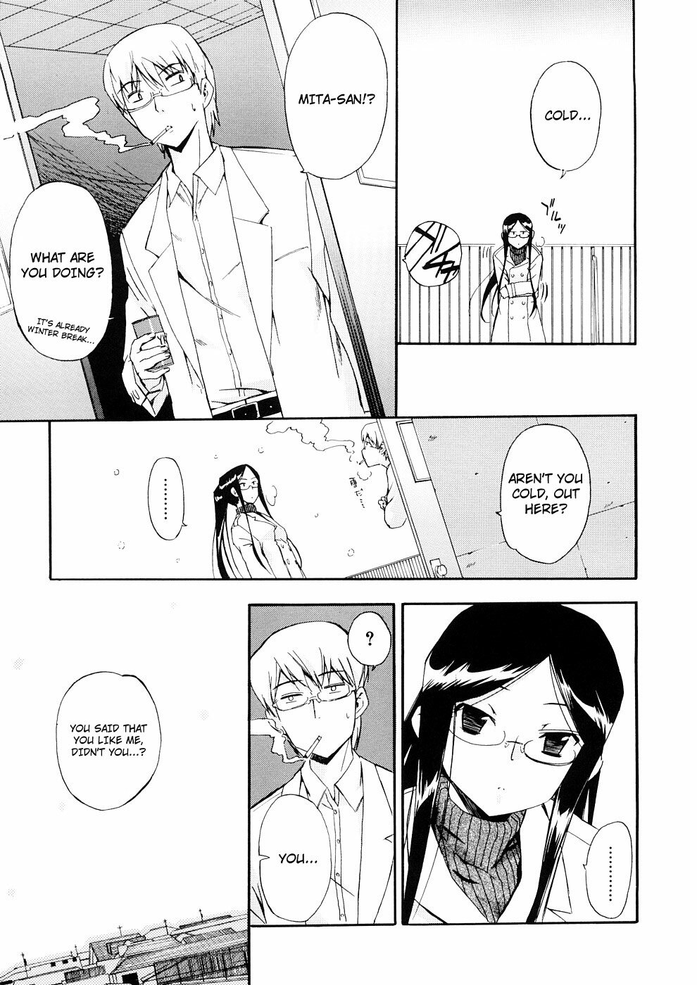 [Inu] Hatsu Inu 3 - Anfang Hund Drei [English] page 96 full