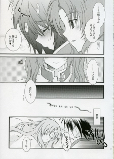(SC28) [YLANG-YLANG (Ichie Ryouko)] RENDEZ-VOUS (Mobile Suit Gundam SEED DESTINY) - page 16