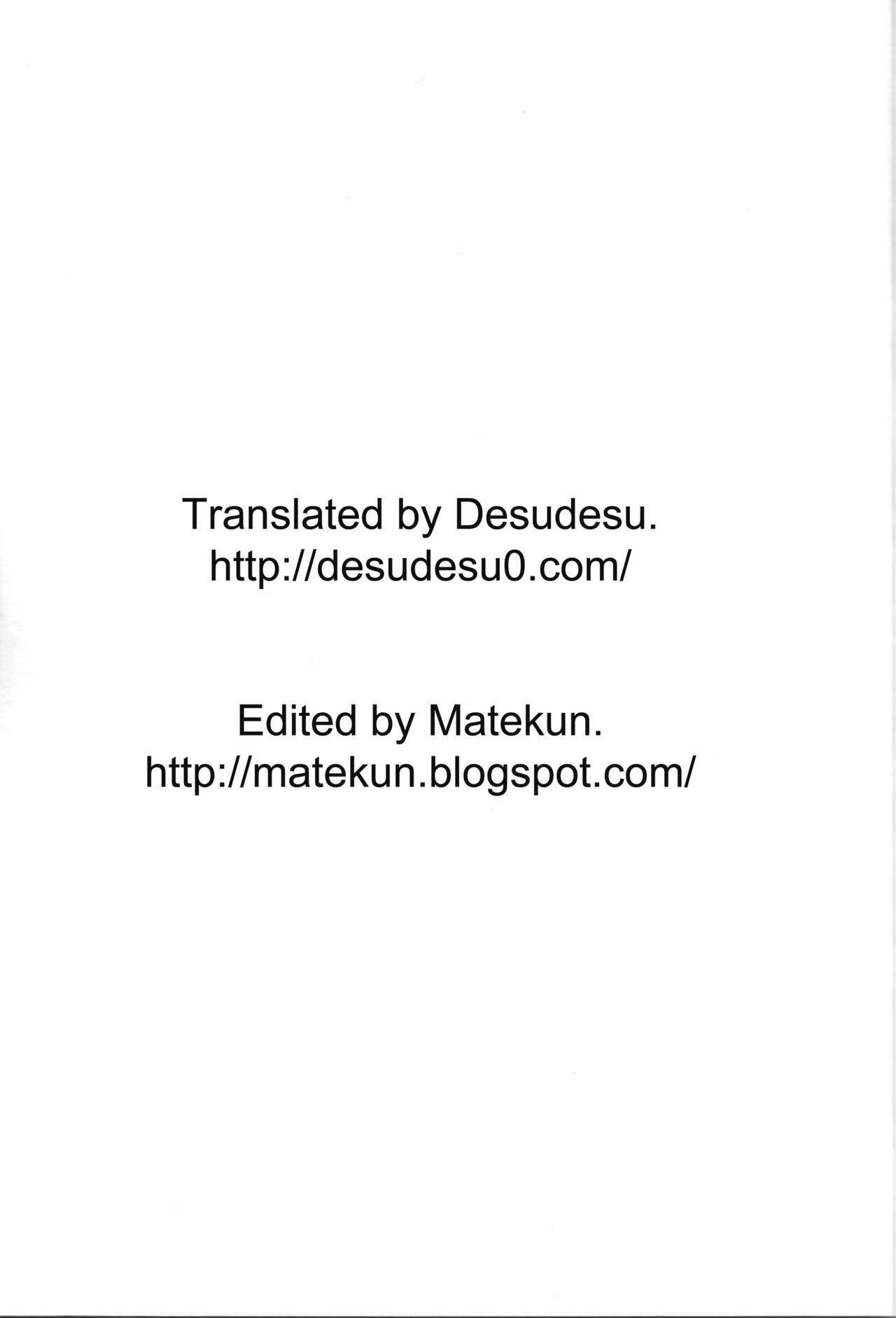 [KUSARI (Aoi Mikku)] Ryoujoku Rensa 06 (Ichigo 100%) [English] page 34 full