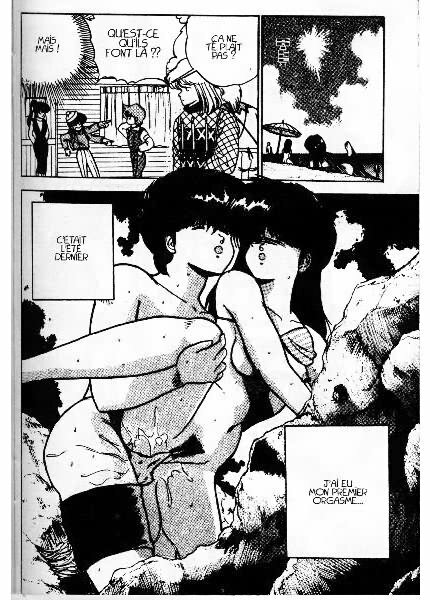 Orange Road - Capricieuse Orange Rose [french] page 5 full