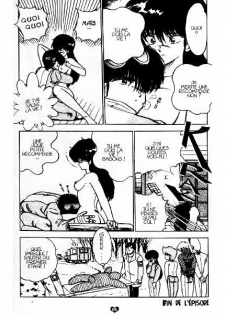 Orange Road - Capricieuse Orange Rose [french] - page 16