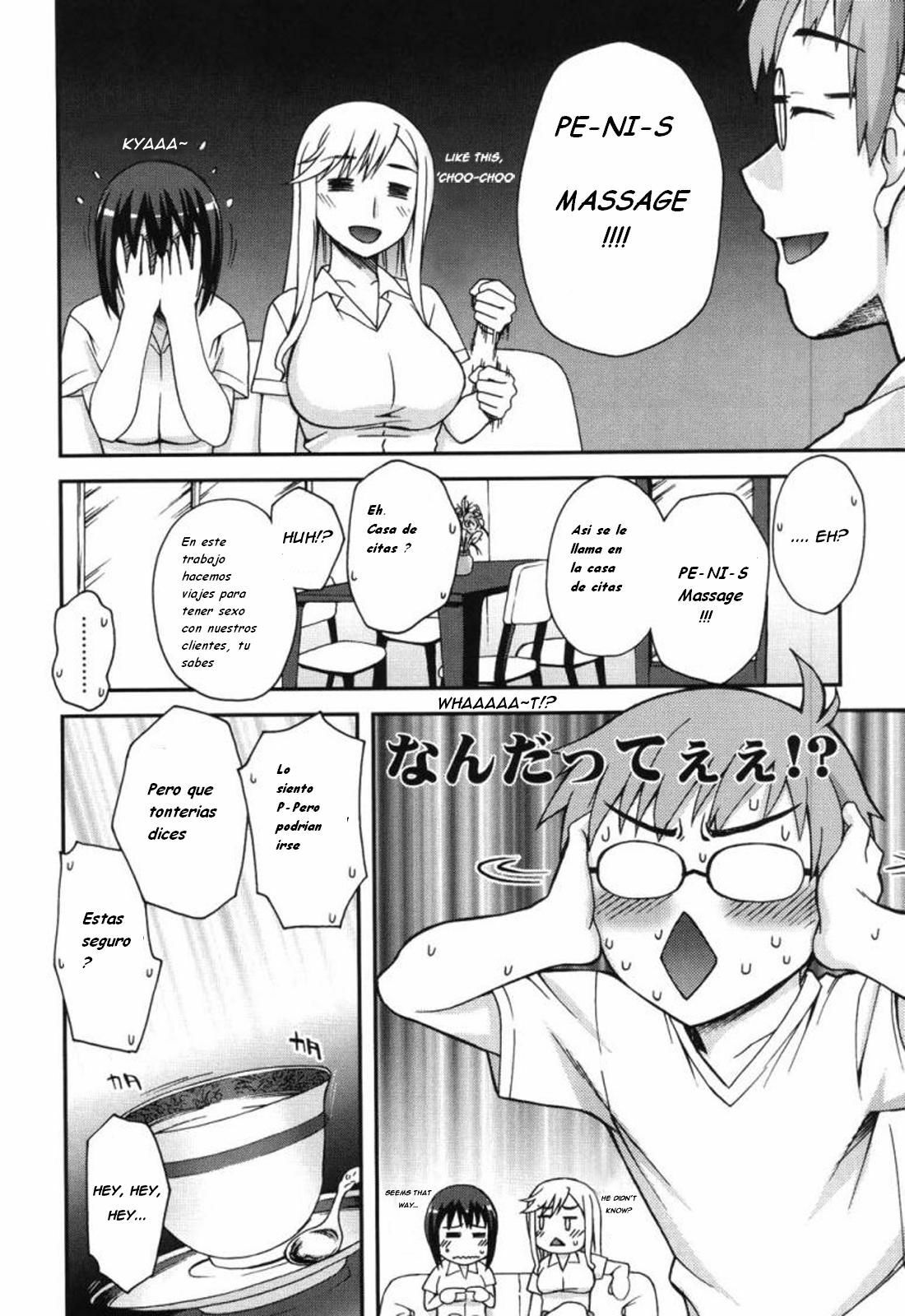 [Unagimaru] Doukyuusei no Oshigoto | Classmates (Double Lip) [Spanish] page 4 full