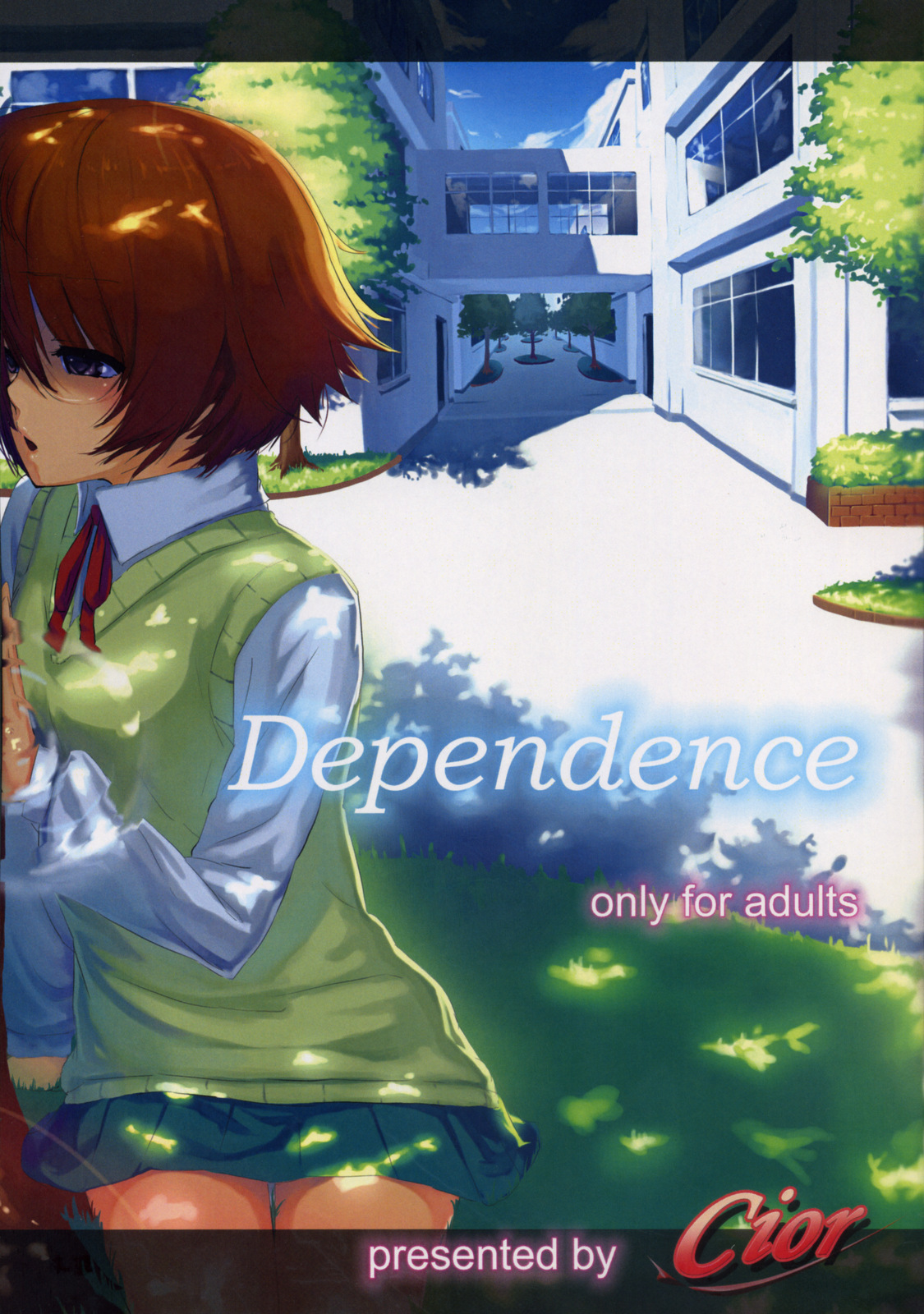 (C74) [Cior (ken‐1)] Dependence (To Heart 2) page 1 full