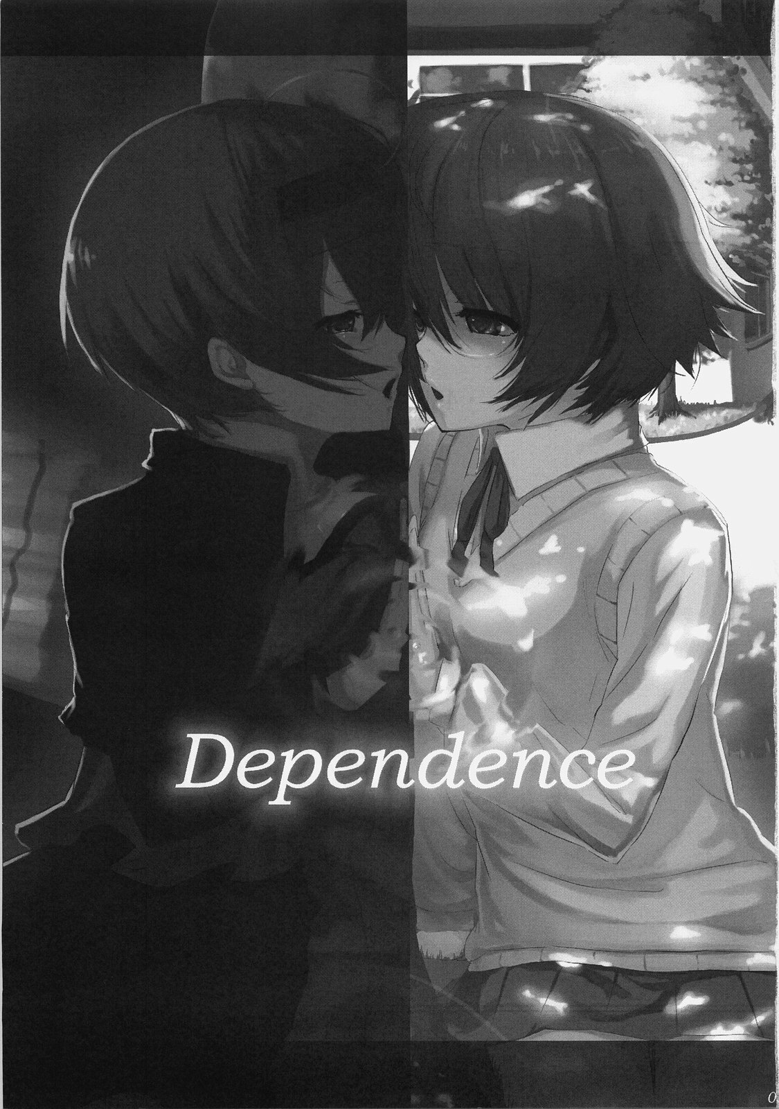 (C74) [Cior (ken‐1)] Dependence (To Heart 2) page 3 full