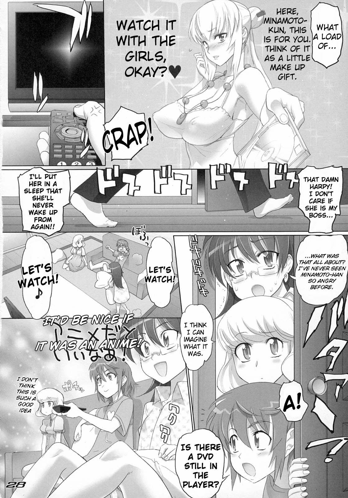 (C75) [DIGITAL ACCEL WORKS (INAZUMA.)] gRand theft samen four~ (Zettai Karen Children) [English] page 27 full