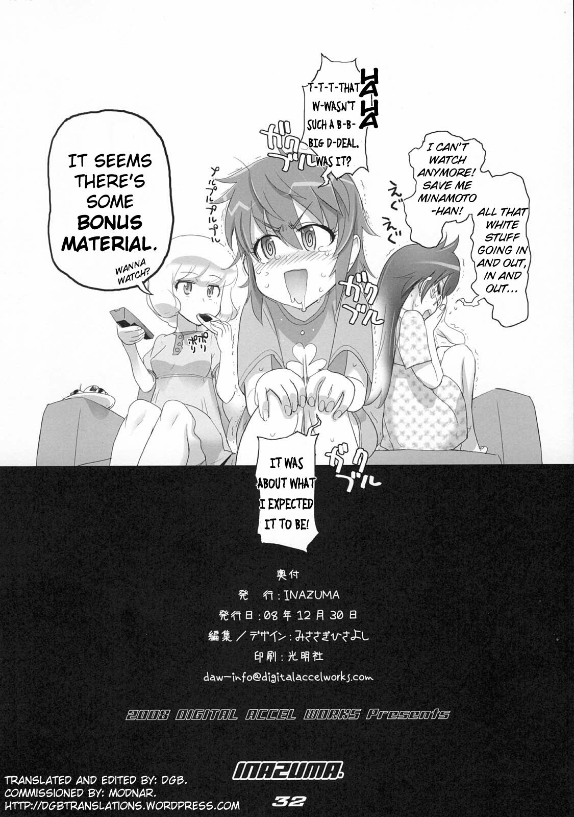 (C75) [DIGITAL ACCEL WORKS (INAZUMA.)] gRand theft samen four~ (Zettai Karen Children) [English] page 31 full