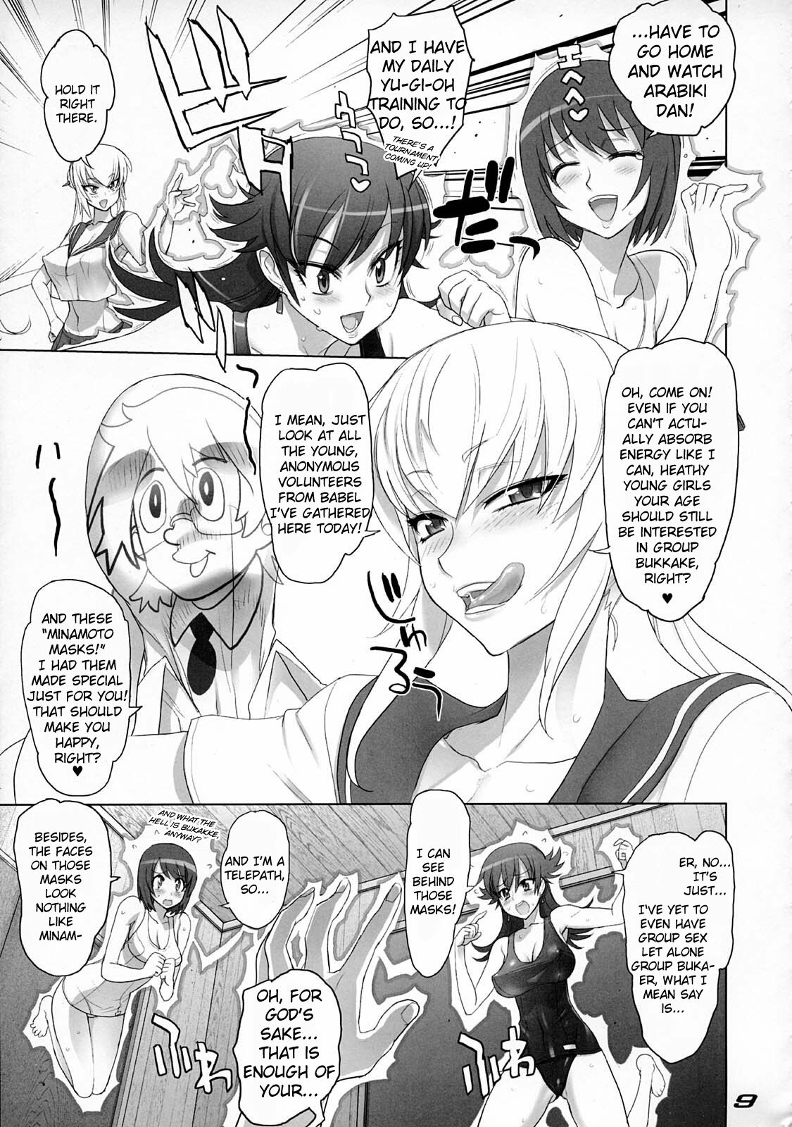 (C75) [DIGITAL ACCEL WORKS (INAZUMA.)] gRand theft samen four~ (Zettai Karen Children) [English] page 8 full