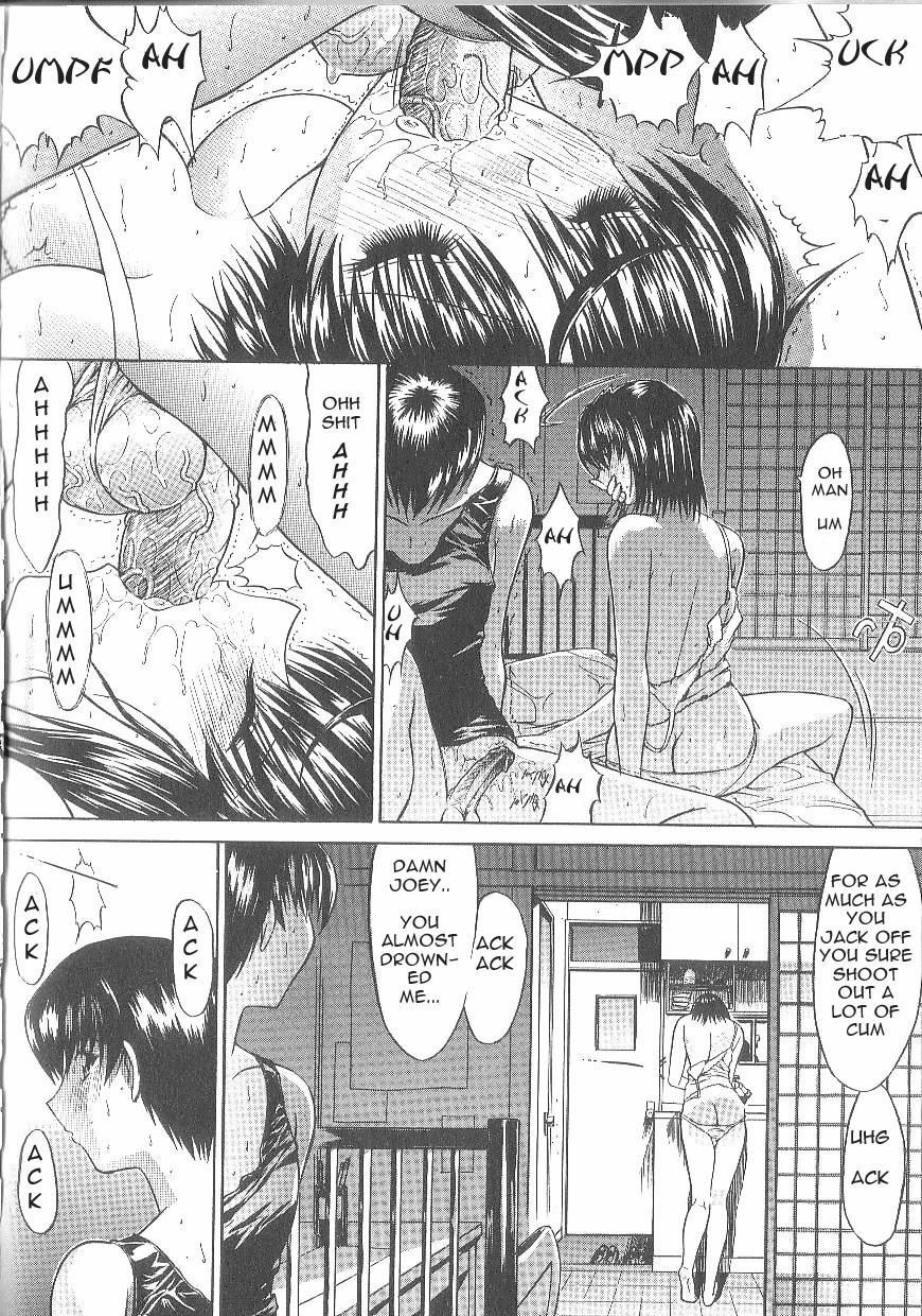 Sleepless Night [English] [Rewrite] [olddog51] page 3 full