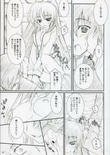 (C69) [WIREFRAME (Yuuki Hagure)] D&D10+ DRAG&DROP 10 PLUS (ToHeart 2) - page 14