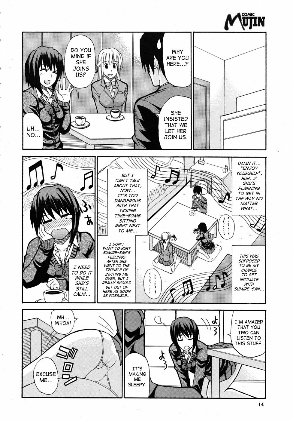 [Shunjou Shuusuke] Itazura Minuet | Teasing Minuet (COMIC MUJIN 2009-02) [English] [SaHa] page 10 full