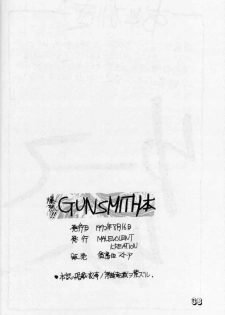 (C42) [MALEVOLENT KREATION, Takashimada Store (Kotobuki Tsukasa)] Geki Kuukan Excite Hon Series 1 - Gunsmith Cats Hon (Gunsmith Cats) - page 34