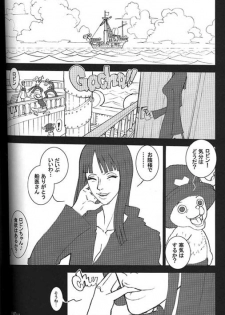 (C67) [Q-bit (Q-10)] Q-bit Vol. 07 - Sunday Dry (One Piece) - page 15