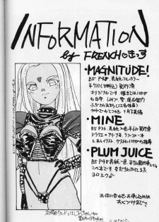 [French Kiss (Tsukishita Mineko)] PLUM JUICE (Various) - page 38