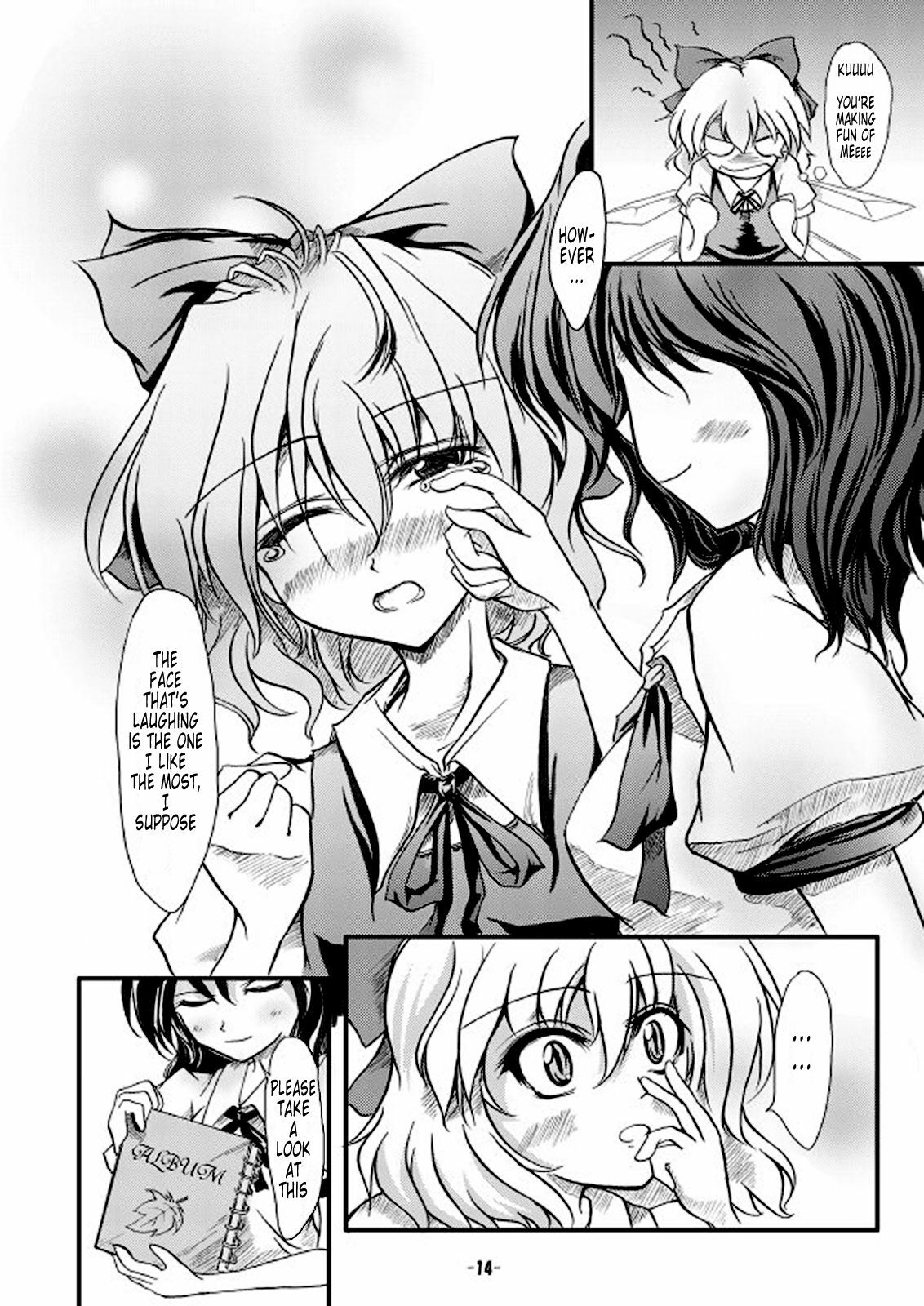 (Kouroumu 2) [Omchiken (Kubayashi Takai)] Dokidoki Aya x Chiru (Touhou Project) [English] [Tonigobe] page 13 full