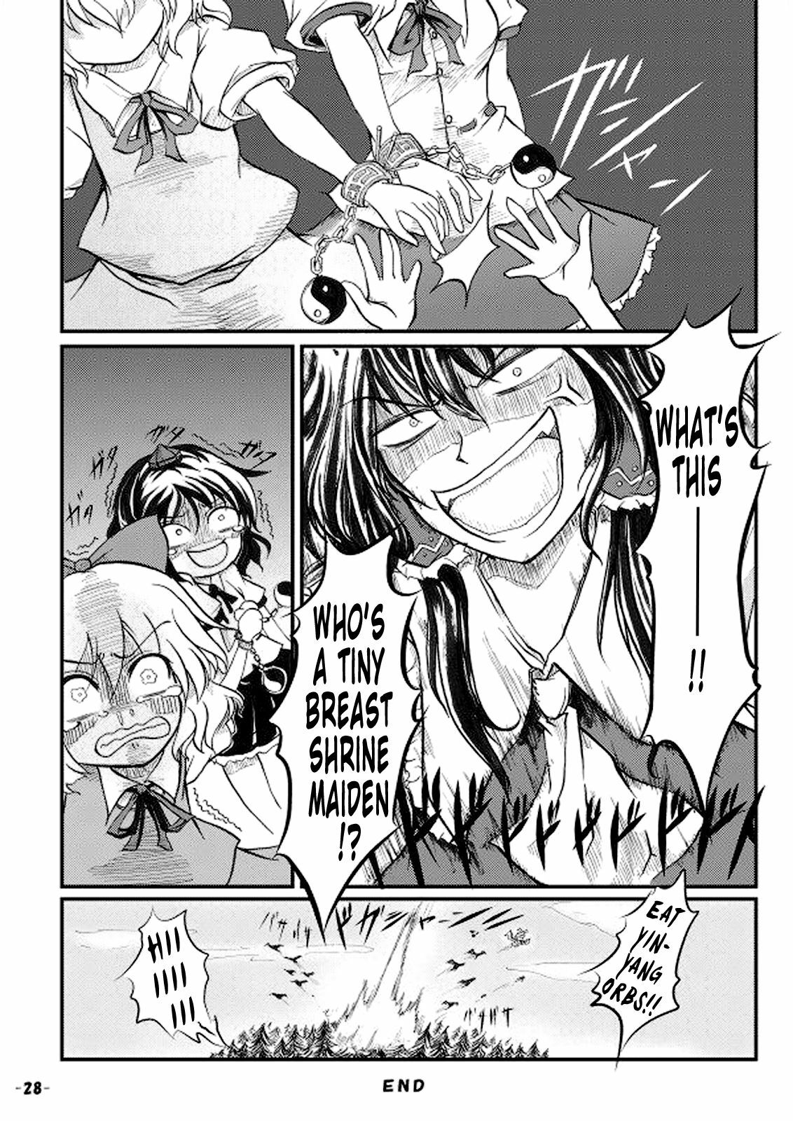 (Kouroumu 2) [Omchiken (Kubayashi Takai)] Dokidoki Aya x Chiru (Touhou Project) [English] [Tonigobe] page 27 full