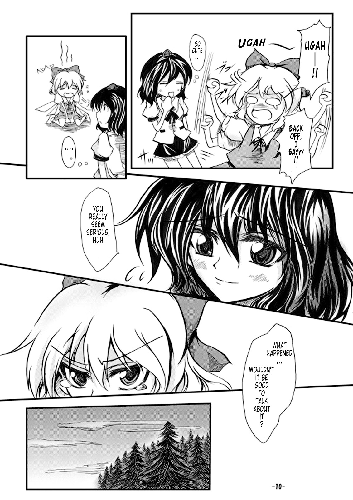 (Kouroumu 2) [Omchiken (Kubayashi Takai)] Dokidoki Aya x Chiru (Touhou Project) [English] [Tonigobe] page 9 full