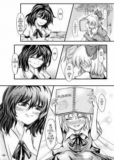 (Kouroumu 2) [Omchiken (Kubayashi Takai)] Dokidoki Aya x Chiru (Touhou Project) [English] [Tonigobe] - page 15