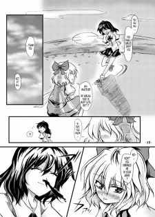 (Kouroumu 2) [Omchiken (Kubayashi Takai)] Dokidoki Aya x Chiru (Touhou Project) [English] [Tonigobe] - page 16