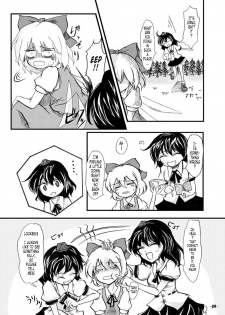 (Kouroumu 2) [Omchiken (Kubayashi Takai)] Dokidoki Aya x Chiru (Touhou Project) [English] [Tonigobe] - page 8