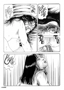 [Hachuu Rui] -journal d une bureaucrate amateur de gros seins [French] - page 16