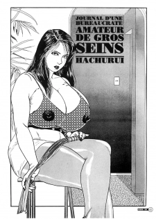 [Hachuu Rui] -journal d une bureaucrate amateur de gros seins [French] - page 1