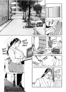 [Hachuu Rui] -journal d une bureaucrate amateur de gros seins [French] - page 2