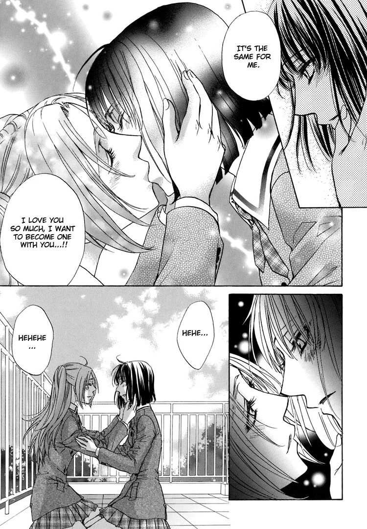 [Zaou Taishi, Eiki Eiki] Haru Natsu Aki Fuyu | Spring Summer Fall Winter [English] [Lililicious] page 158 full