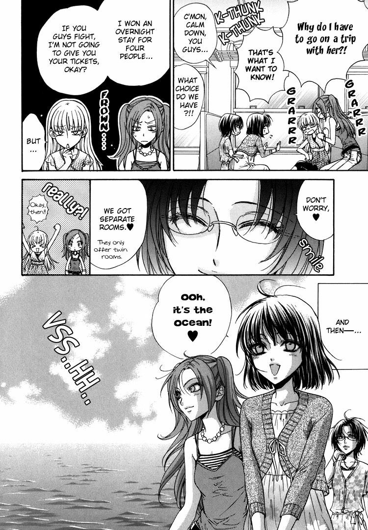 [Zaou Taishi, Eiki Eiki] Haru Natsu Aki Fuyu | Spring Summer Fall Winter [English] [Lililicious] page 166 full