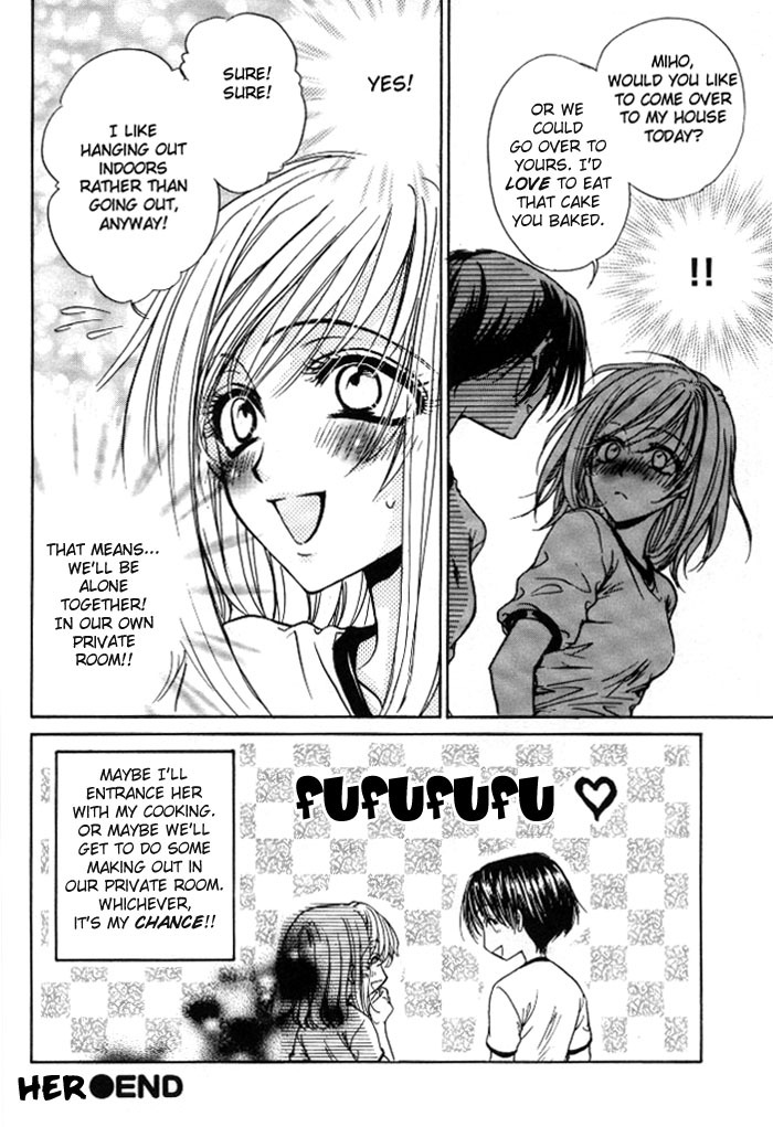 [Zaou Taishi, Eiki Eiki] Haru Natsu Aki Fuyu | Spring Summer Fall Winter [English] [Lililicious] page 185 full