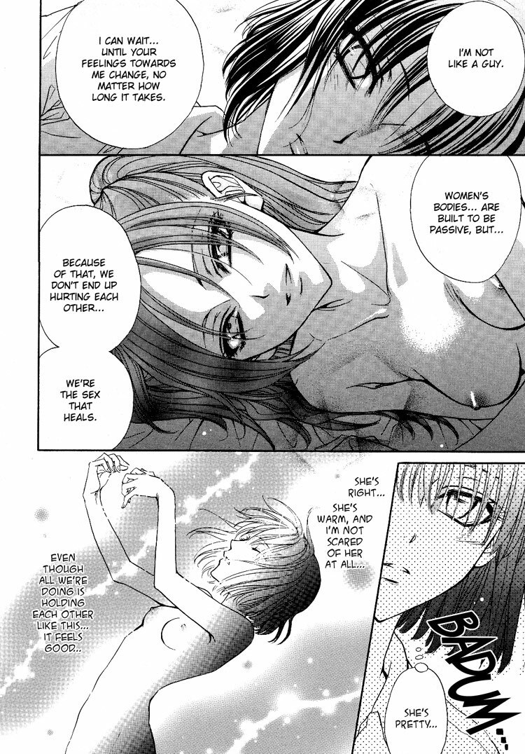 [Zaou Taishi, Eiki Eiki] Haru Natsu Aki Fuyu | Spring Summer Fall Winter [English] [Lililicious] page 55 full