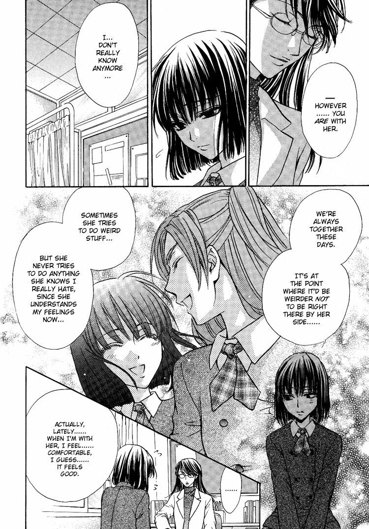 [Zaou Taishi, Eiki Eiki] Haru Natsu Aki Fuyu | Spring Summer Fall Winter [English] [Lililicious] page 65 full