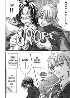 [Zaou Taishi, Eiki Eiki] Haru Natsu Aki Fuyu | Spring Summer Fall Winter [English] [Lililicious] - page 17