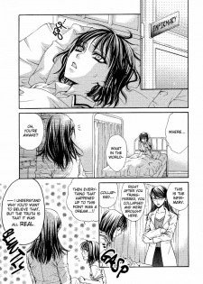 [Zaou Taishi, Eiki Eiki] Haru Natsu Aki Fuyu | Spring Summer Fall Winter [English] [Lililicious] - page 38