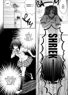 [Zaou Taishi, Eiki Eiki] Haru Natsu Aki Fuyu | Spring Summer Fall Winter [English] [Lililicious] - page 45