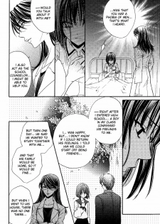 [Zaou Taishi, Eiki Eiki] Haru Natsu Aki Fuyu | Spring Summer Fall Winter [English] [Lililicious] - page 49