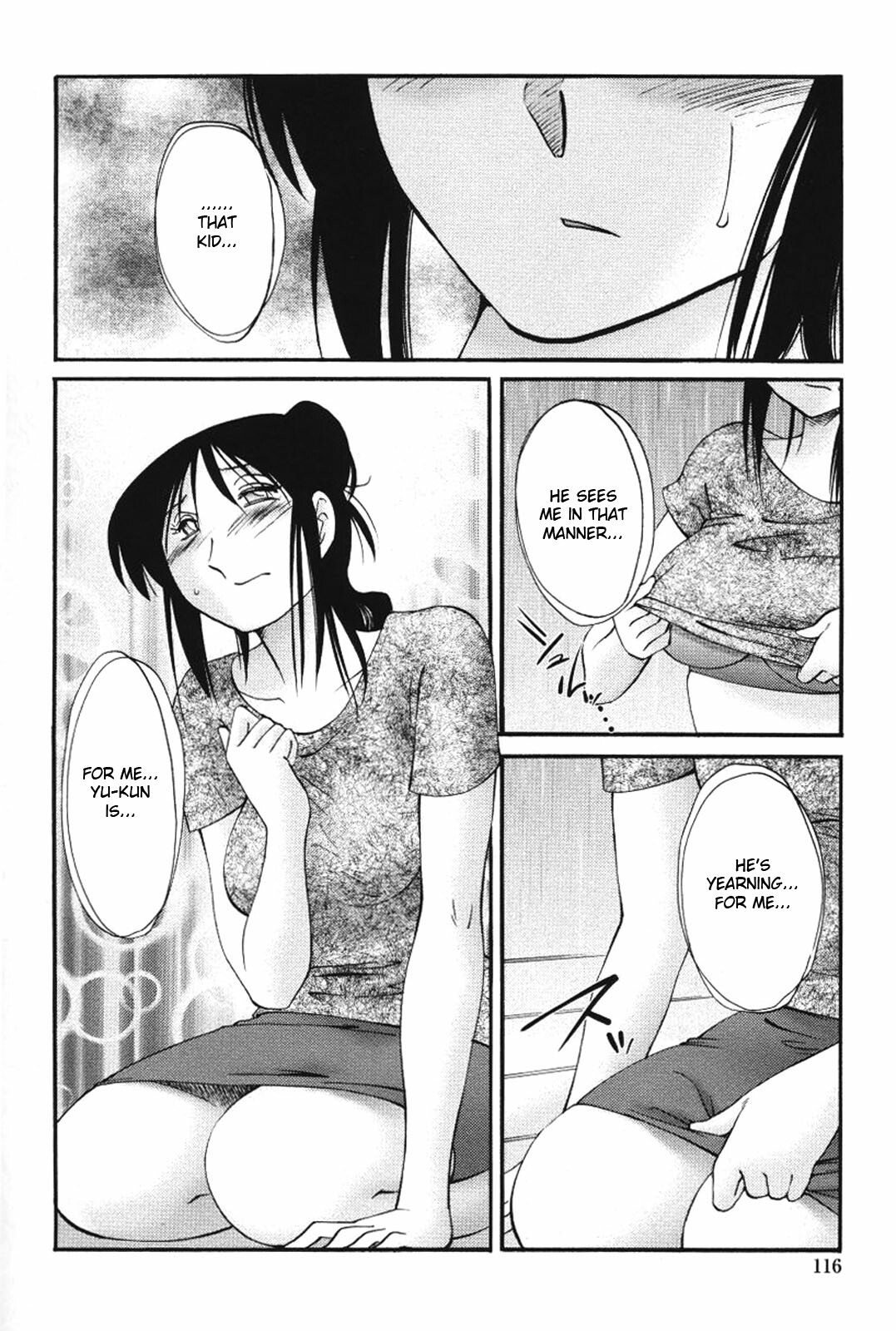 [TsuyaTsuya] Agatsuma Kyoudai Haitokuhen - My Sister is My Wife [English] page 119 full