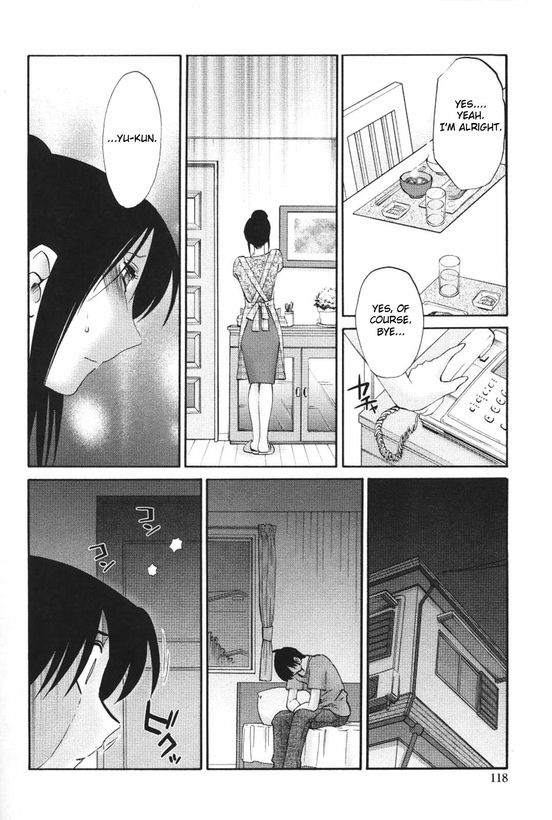 [TsuyaTsuya] Agatsuma Kyoudai Haitokuhen - My Sister is My Wife [English] page 121 full