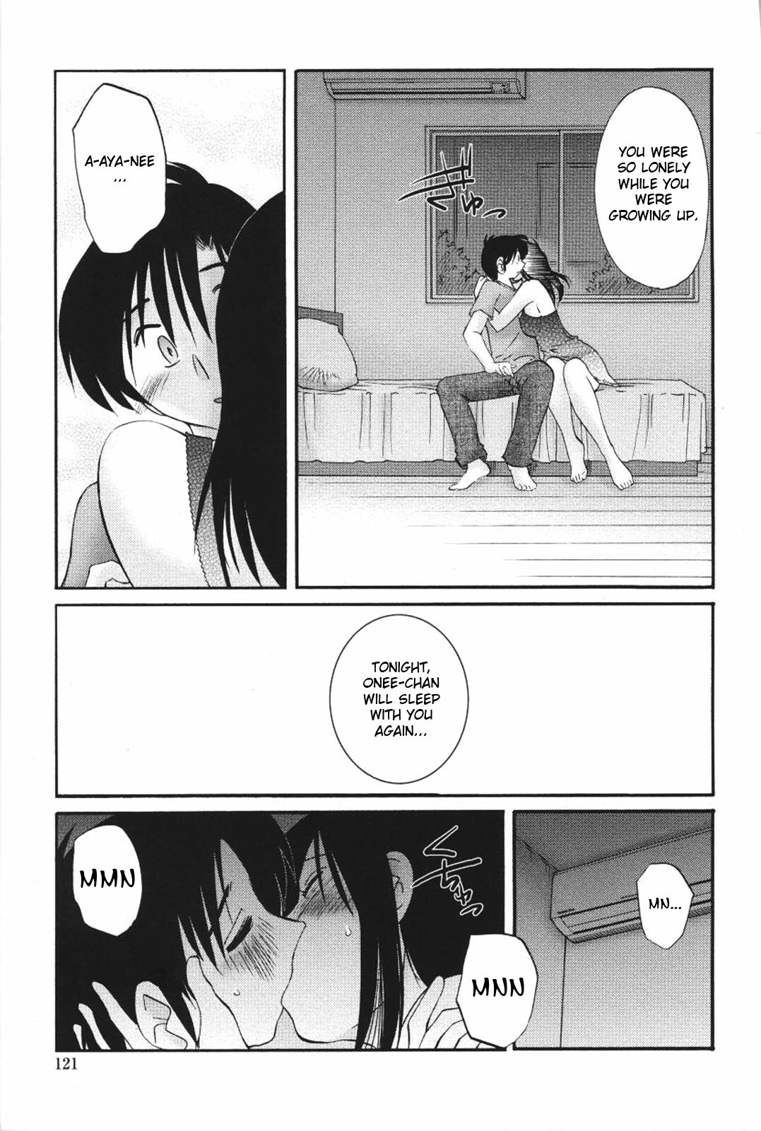 [TsuyaTsuya] Agatsuma Kyoudai Haitokuhen - My Sister is My Wife [English] page 124 full