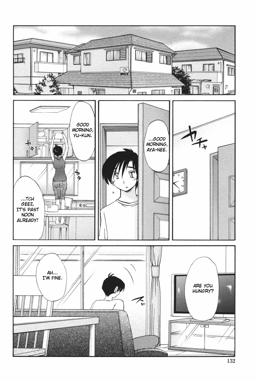 [TsuyaTsuya] Agatsuma Kyoudai Haitokuhen - My Sister is My Wife [English] page 135 full